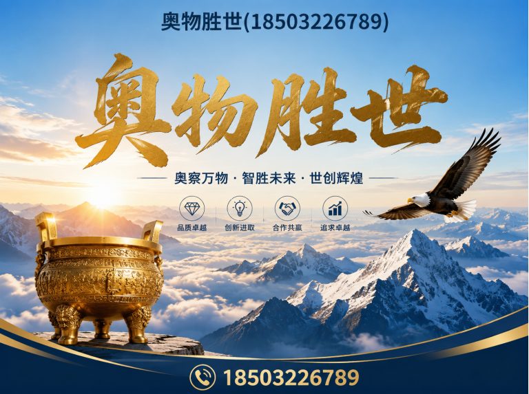 玉溪石笼网展示图